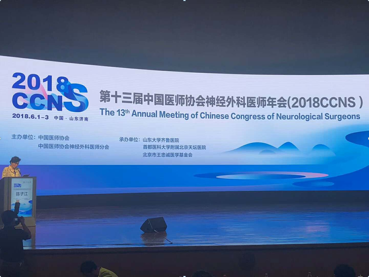 QQ圖片20180608115948.png QQ圖片20180608115948.png